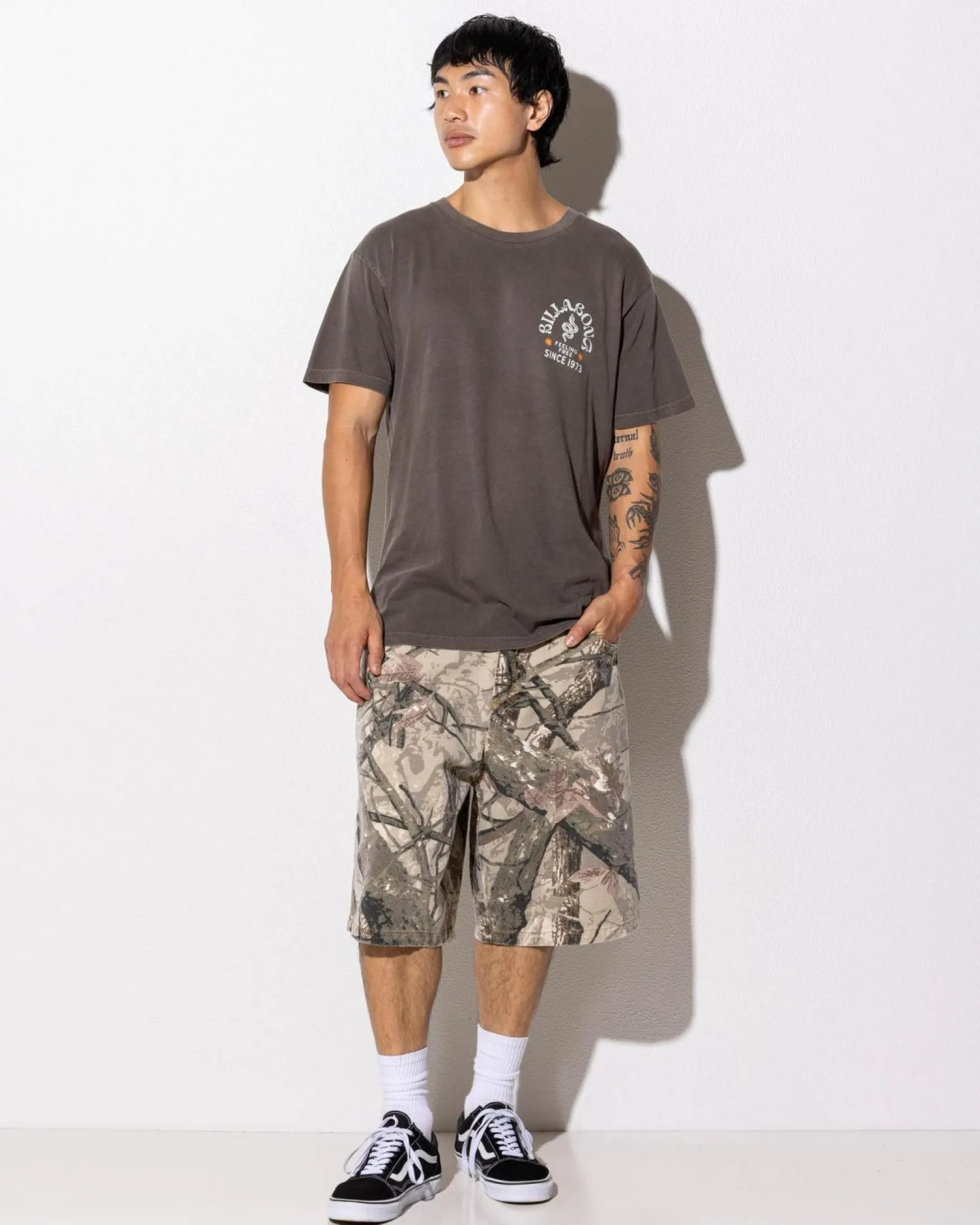 Coiled Premium T-Shirt