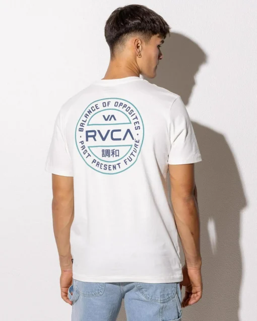 Fuel T-Shirt