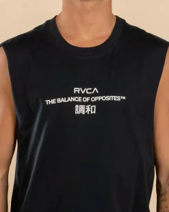 Signals Muscle Tank