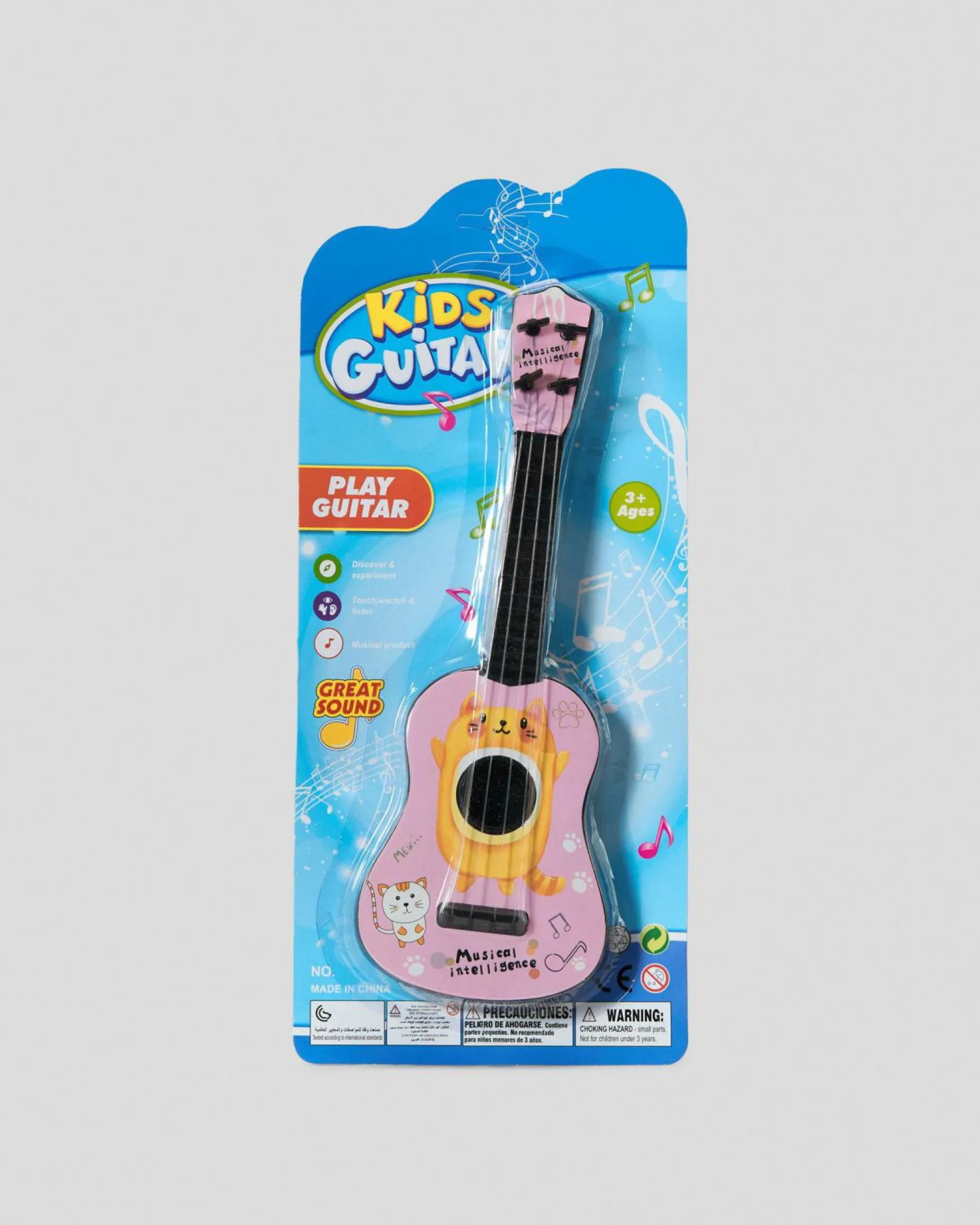 Toy Guitar