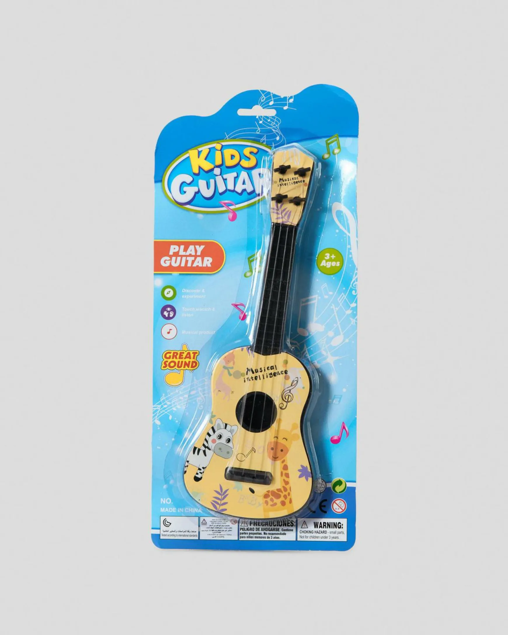 Toy Guitar