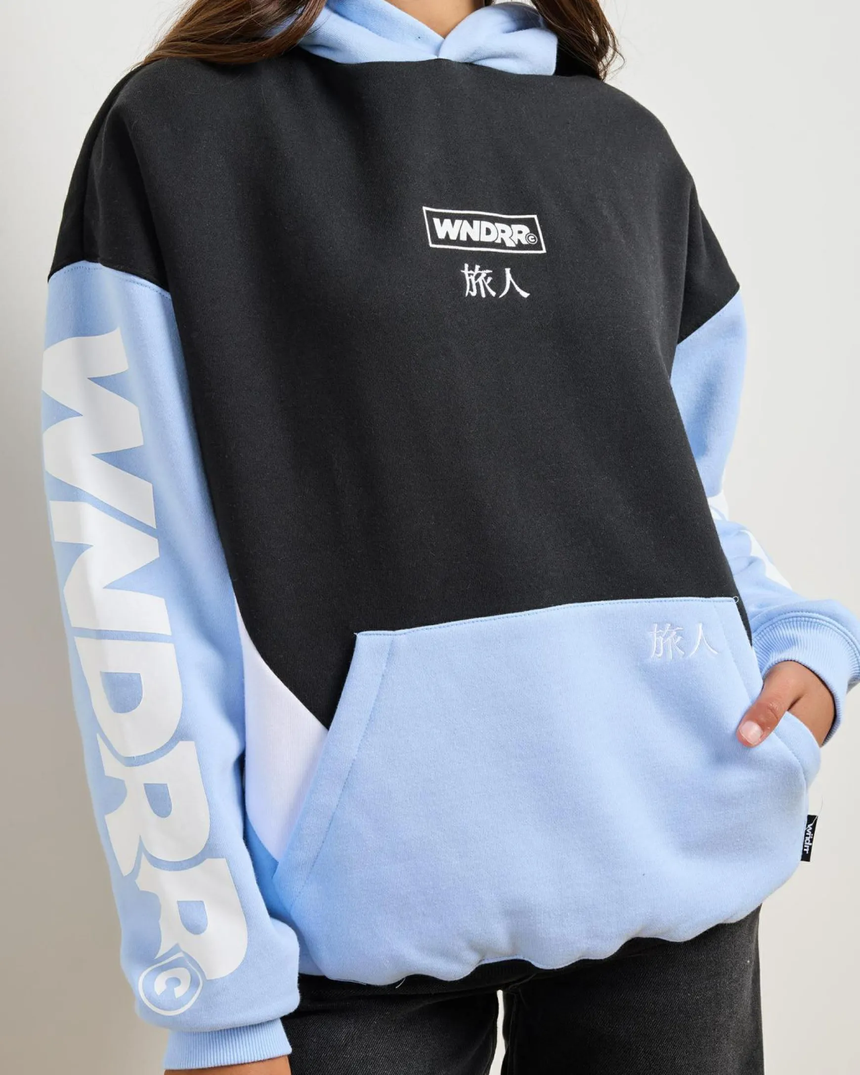 Women's Privacy Panel Hoodie